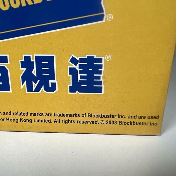 GOLDEN CHICKEN Blockbuster 2003 Mug Sandra Ng Hong Kong RARE! NEW - Picture 7 of 7